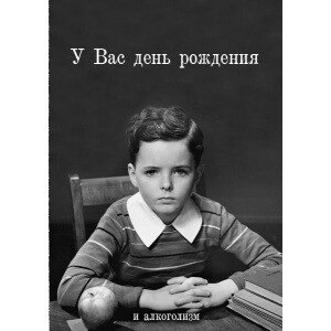 Из интернета