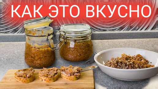 Сочное бедро индейки / Рецепт как приготовить мясо вкусно на все случаи жизни!