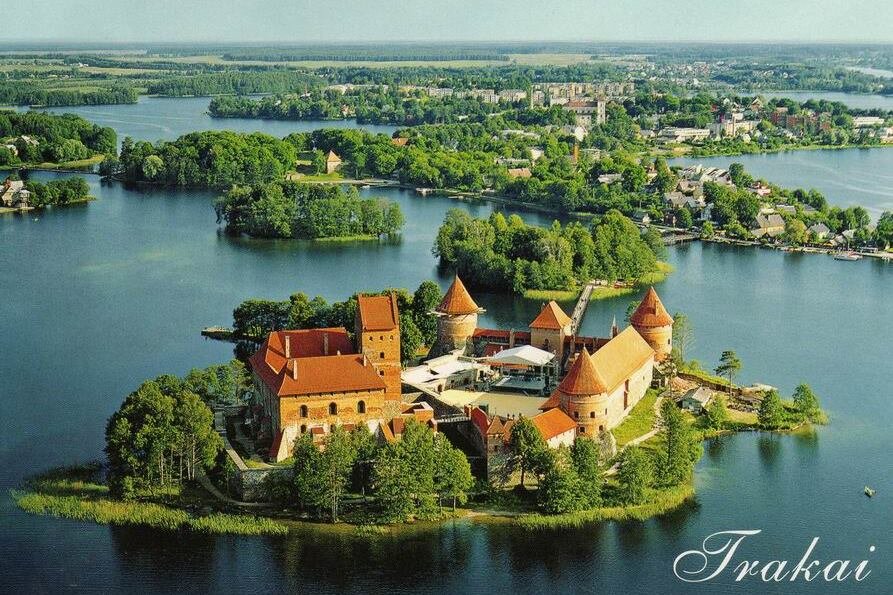 Открытка.