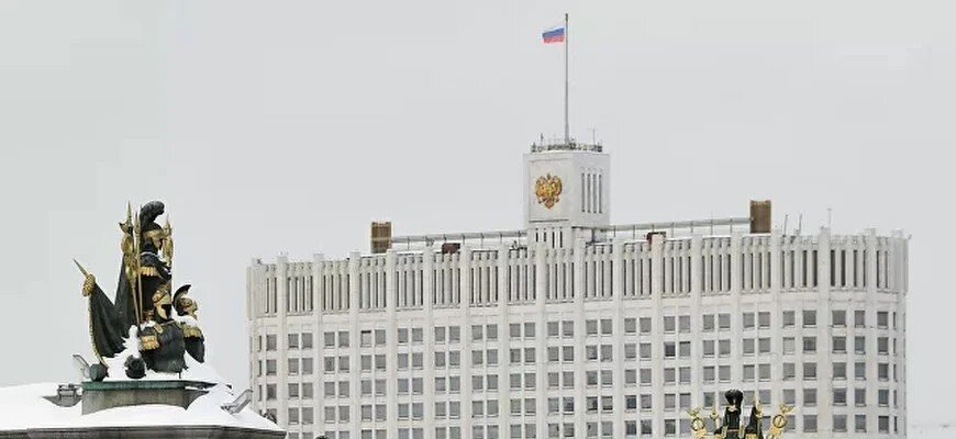 Дом Правительства России, © Алексей Майшев / РИА Новости