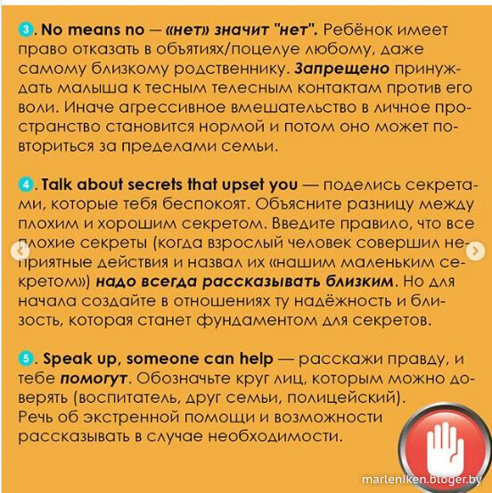 Давай поговорим об этом: 11 вопросов о сексе, которые стоит обсудить с партнером (или партнершей)