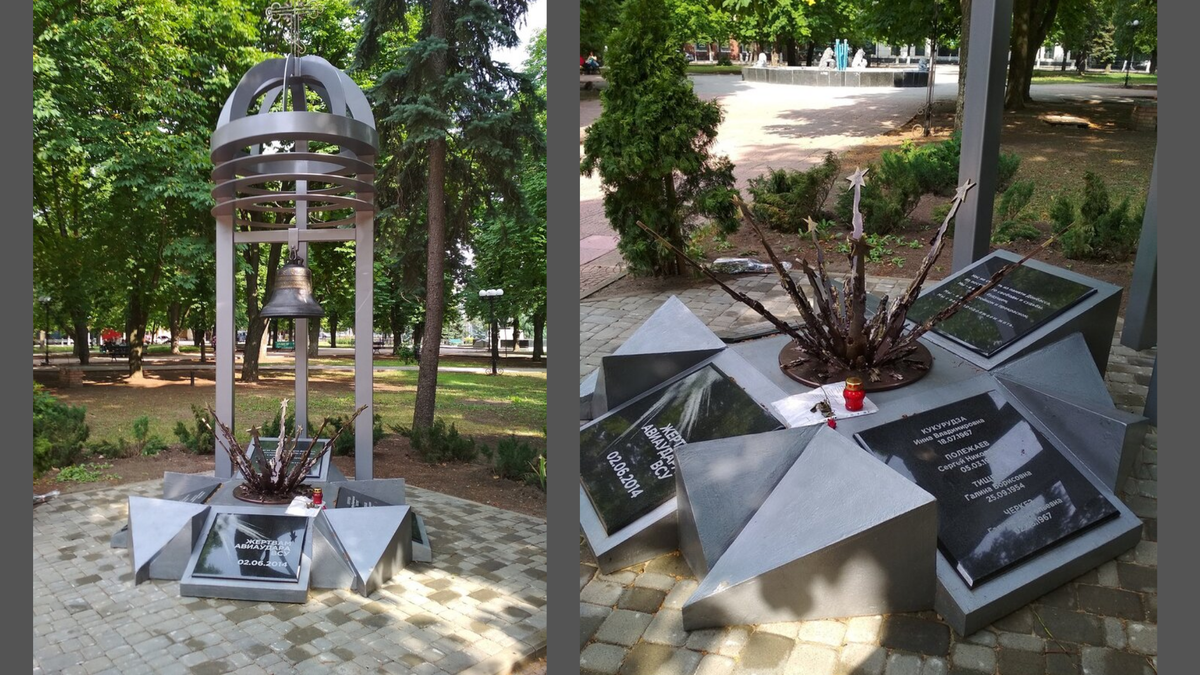 памятник в Луганске, погибшим от авиаудара 02.02.2014