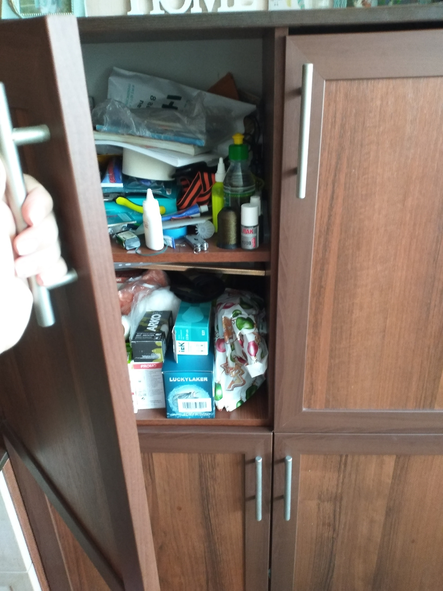 Что там вообще? Даже не скажу сразу) 