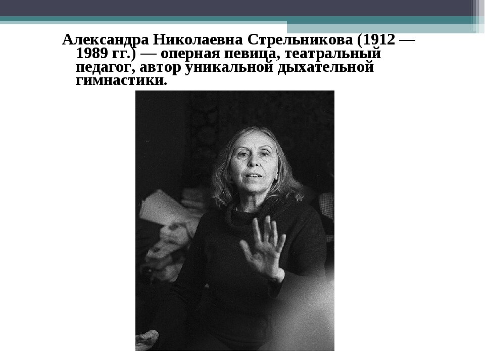 Фото источник infourok.ru