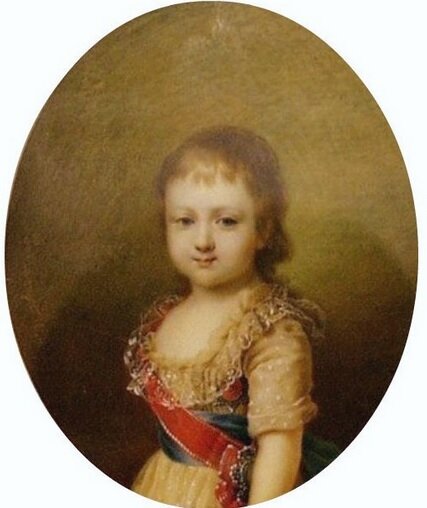 Великая княжна Ольга Павловна