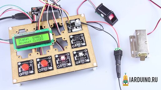 Iarduino ru обучающие уроки и проекты