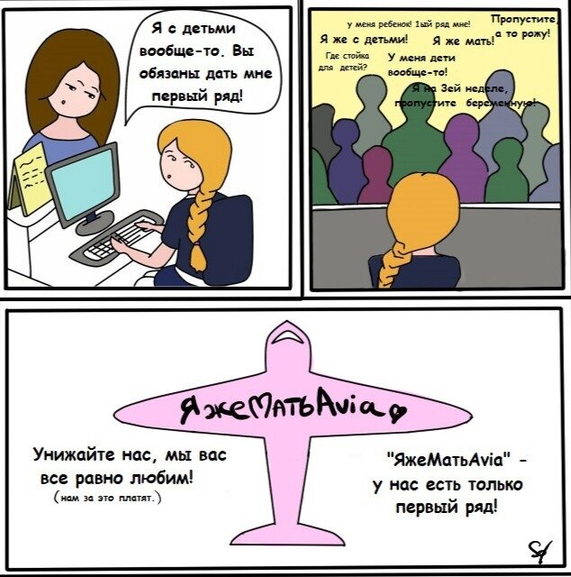 Изображение из открытых источников