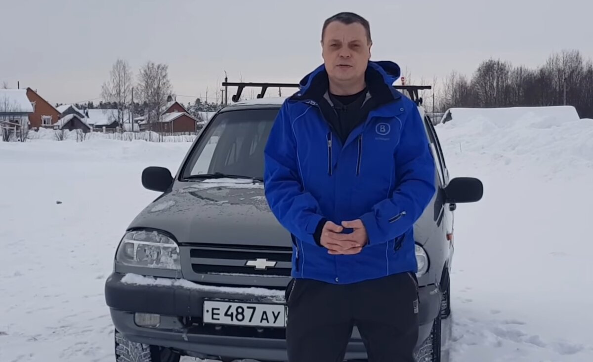 Скриншот моего видео