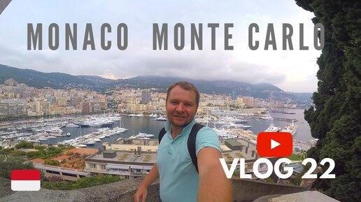 МОНАКО MONACO MONTE CARLO ЭКСКУРСИОННЫЙ АВТОБУС City Sightseeing # 22 Kolodin TV