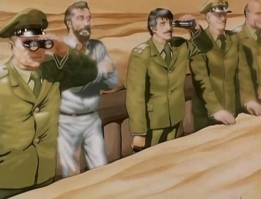 Приступаем к просмотру. Кадр из мультфильма "Полигон".