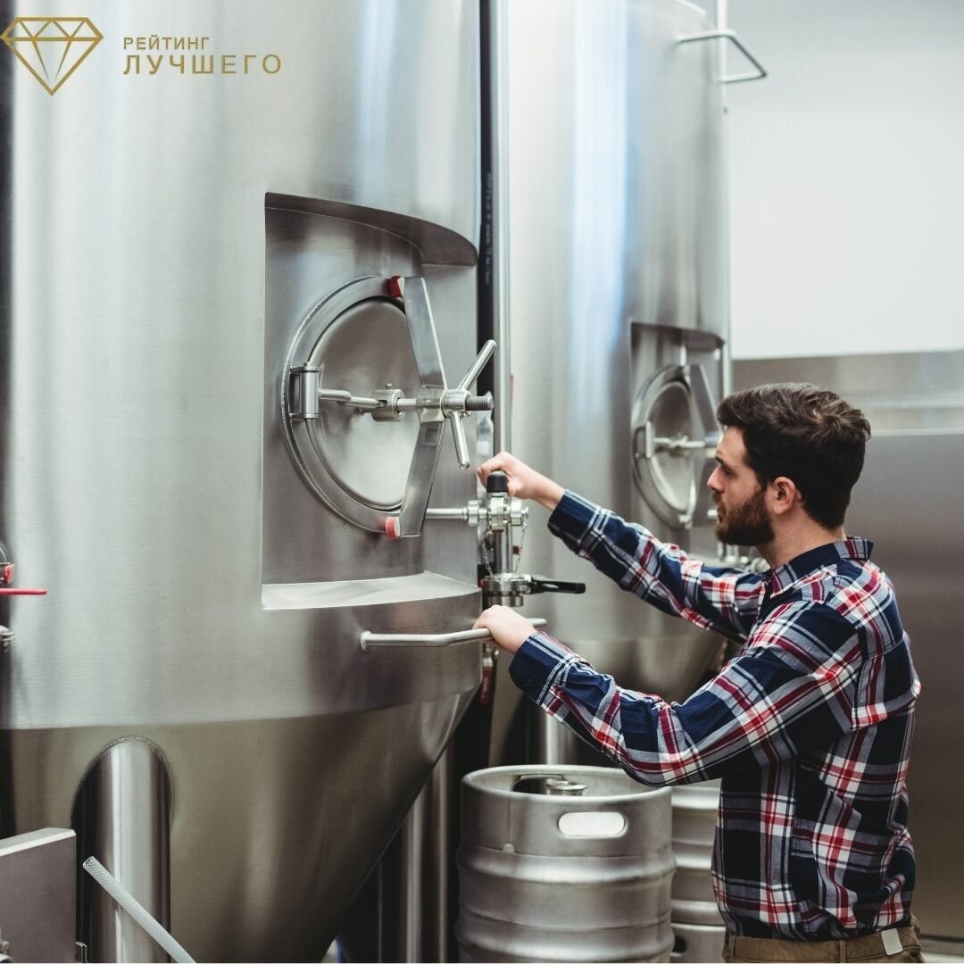 Выбираем домашнюю пивоварню