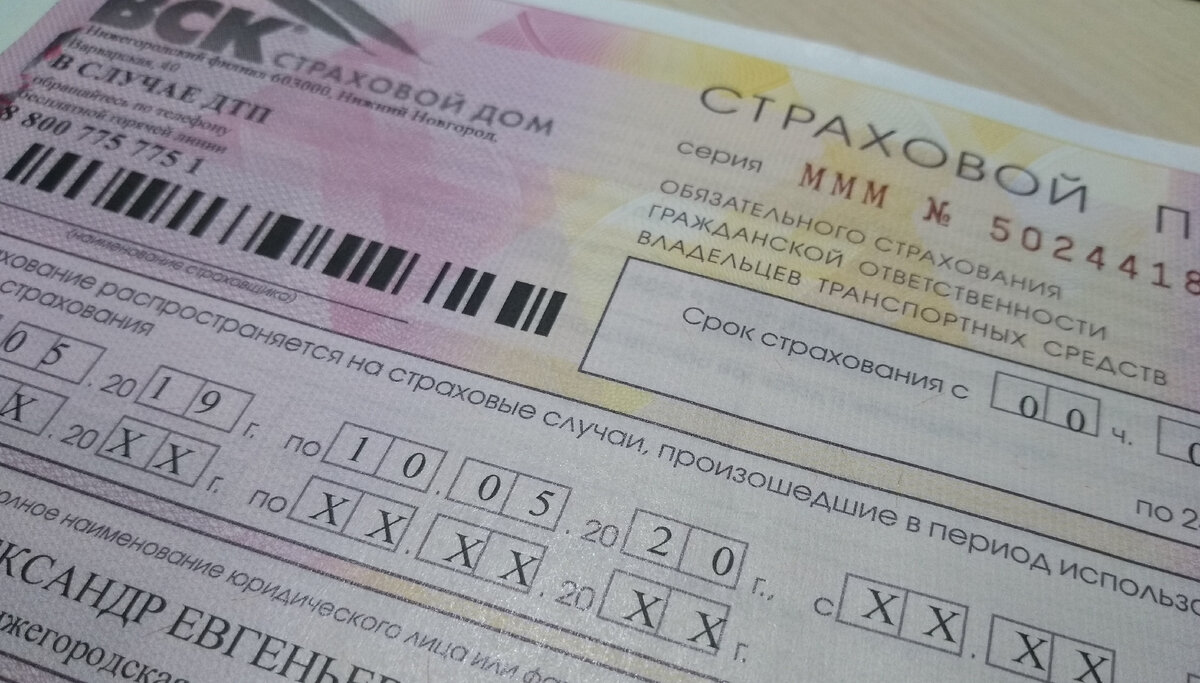 Фотография автора канала