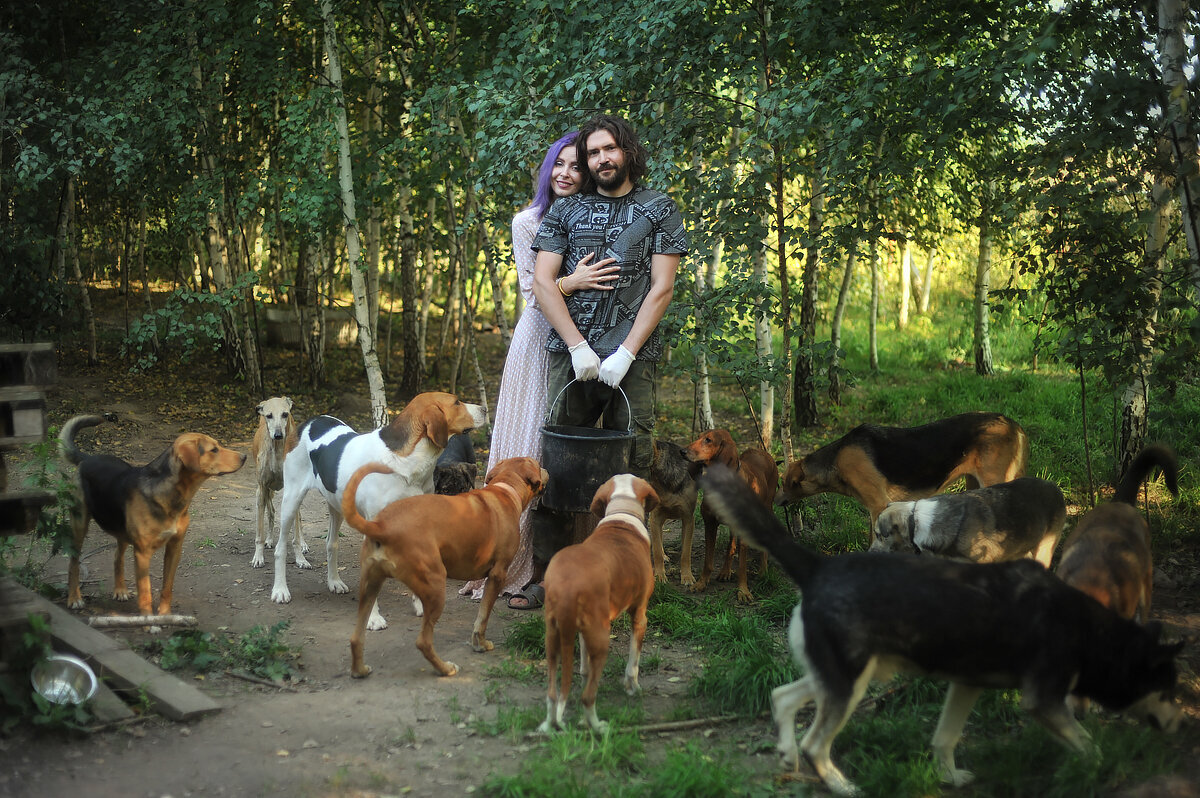 Даша, ее муж Дима и их подопечные