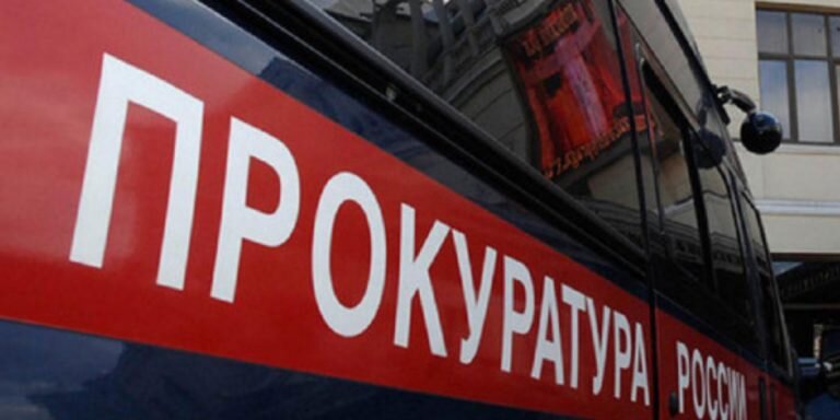 Фото: epp.genproc.gov.ru