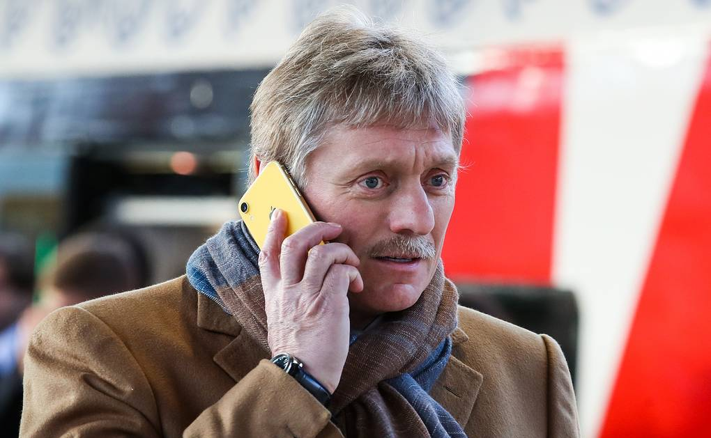 Новости сегодня пескова. Новости сегодня пескова. Новости сегодня пескова. Новости сегодня пескова. Новости сегодня пескова.