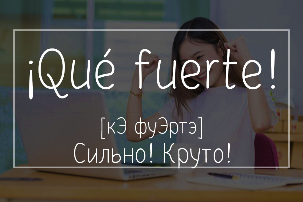 Карточка автора.