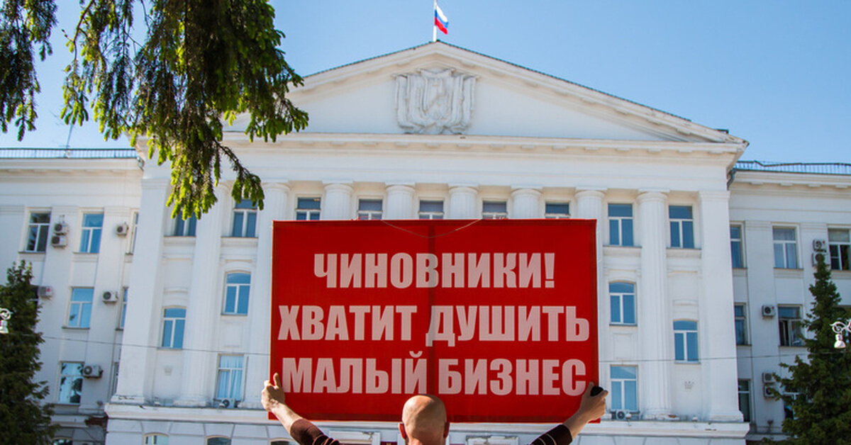 Автор: https://pikabu.ru/story/pochemu_biznes_izbegaet_kurganskuyu_oblast_5452526?cid=99157308