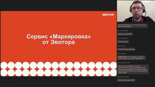 Как подготовить магазин к торговле маркированной обувью и не попасть на штрафы после 1 марта