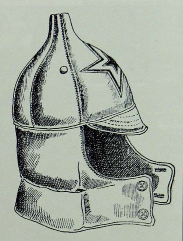 Рисунок из материалов комиссии