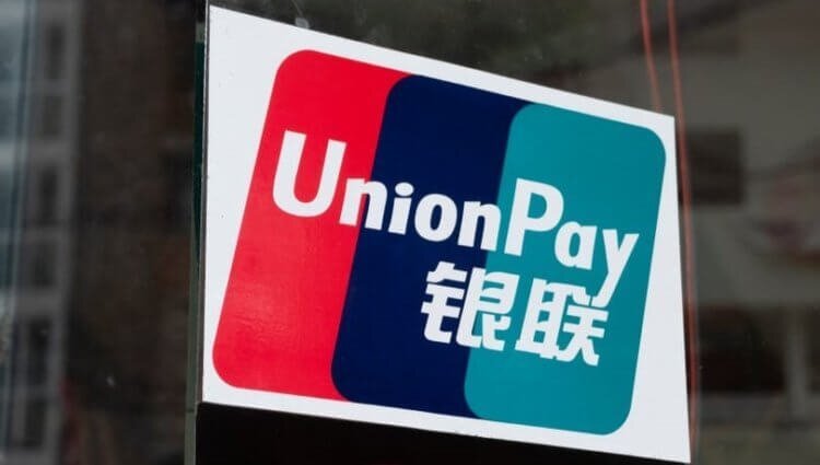 UnionPay не имеет к Apple Pay никакого отношения, поэтому заменить одно на другое просто не выйдет