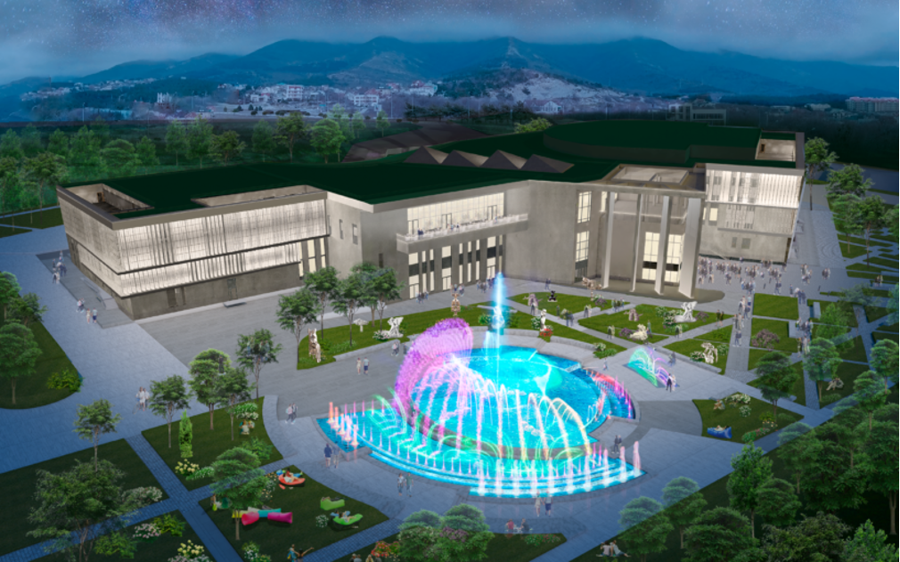 Геленджик Арена