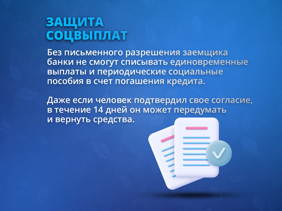 третий закон ньютона картинки. третий закон ньютона. условия 3 закона ньютона. первый закон ньютона третий закон ньютона второй закон ньютона. законы ньютона 3 закона.