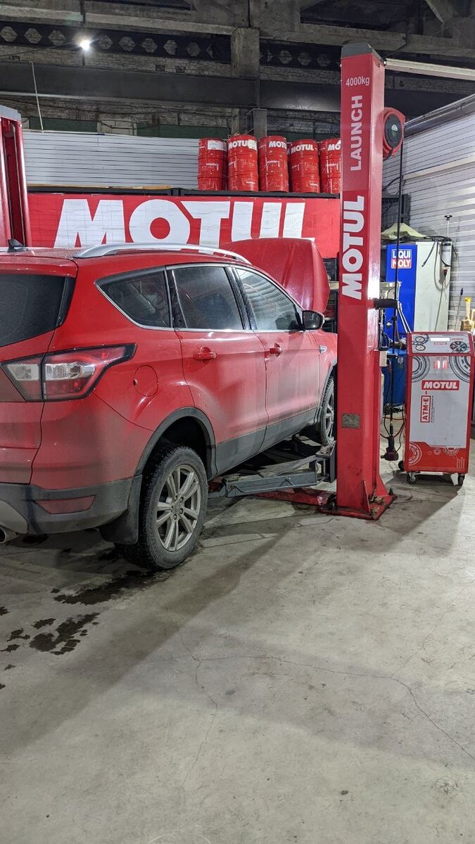 Замена масла в редукторе Ford Kuga 2 (2013-) (2012 - 2019)