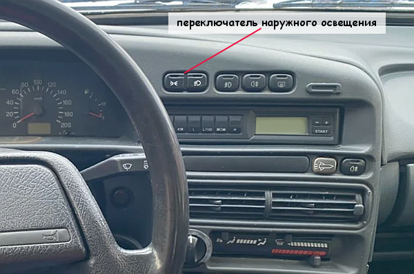 Замена проводки Часть 1 - Lada 21093, 1,5 л, 2000 года электроника DRIVE2