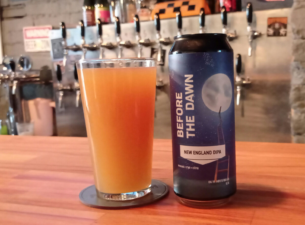 «Before the dawn: Mosaic CRYO + Citra» в стакане. Фото автора