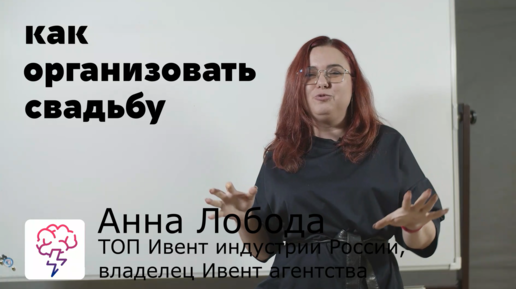 Поздравления от Звёзд