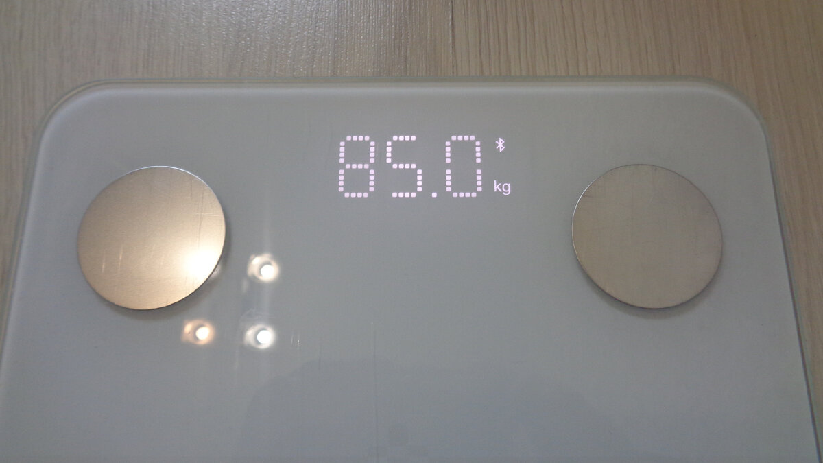 Взвешивание 25.05.22.