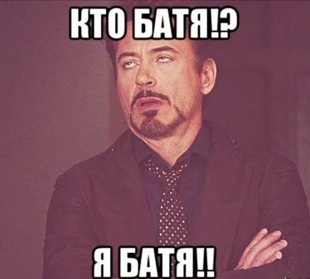 Фото из открытых источников#смешная история #батя #мояжизнь #истории реальных людей #ржака 