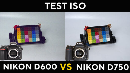 Nikon D600 Vs Nikon D750 ISO TEST NEF