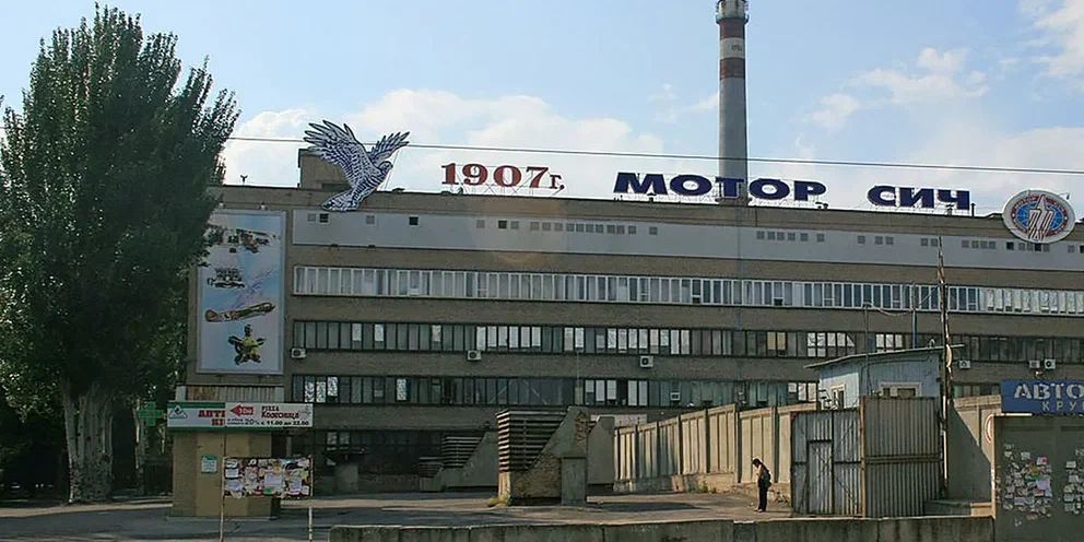 одф.авт.