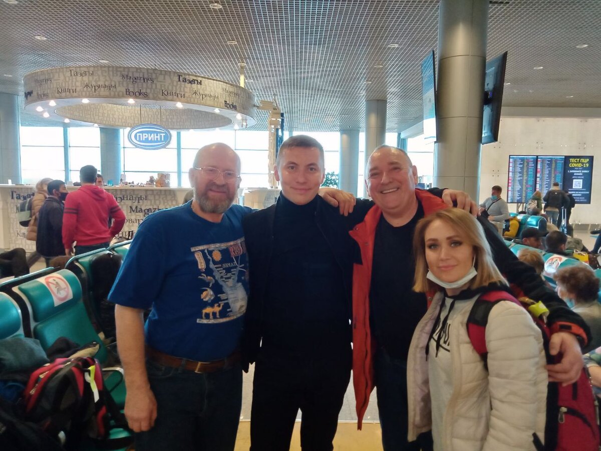 Встреча с Рустамом в Домодедово