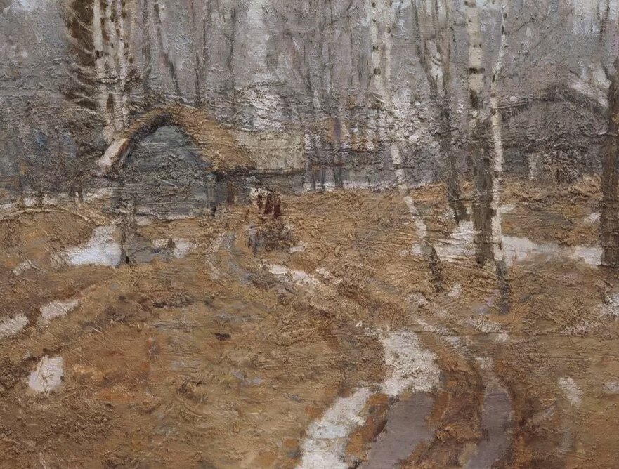 Юкин В.Я., "Последний снег", 1950-е, холст, масло, 63.5 x 83.5 см