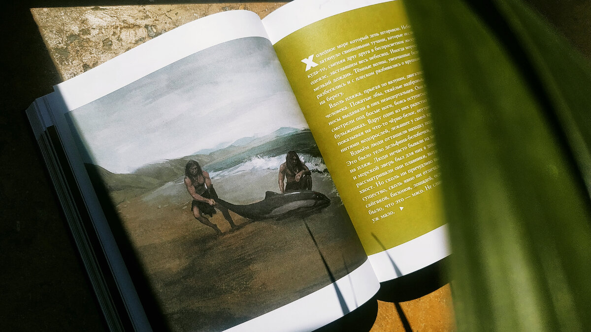 Фото: Библиотека-читальня им. А.С. Пушкина 