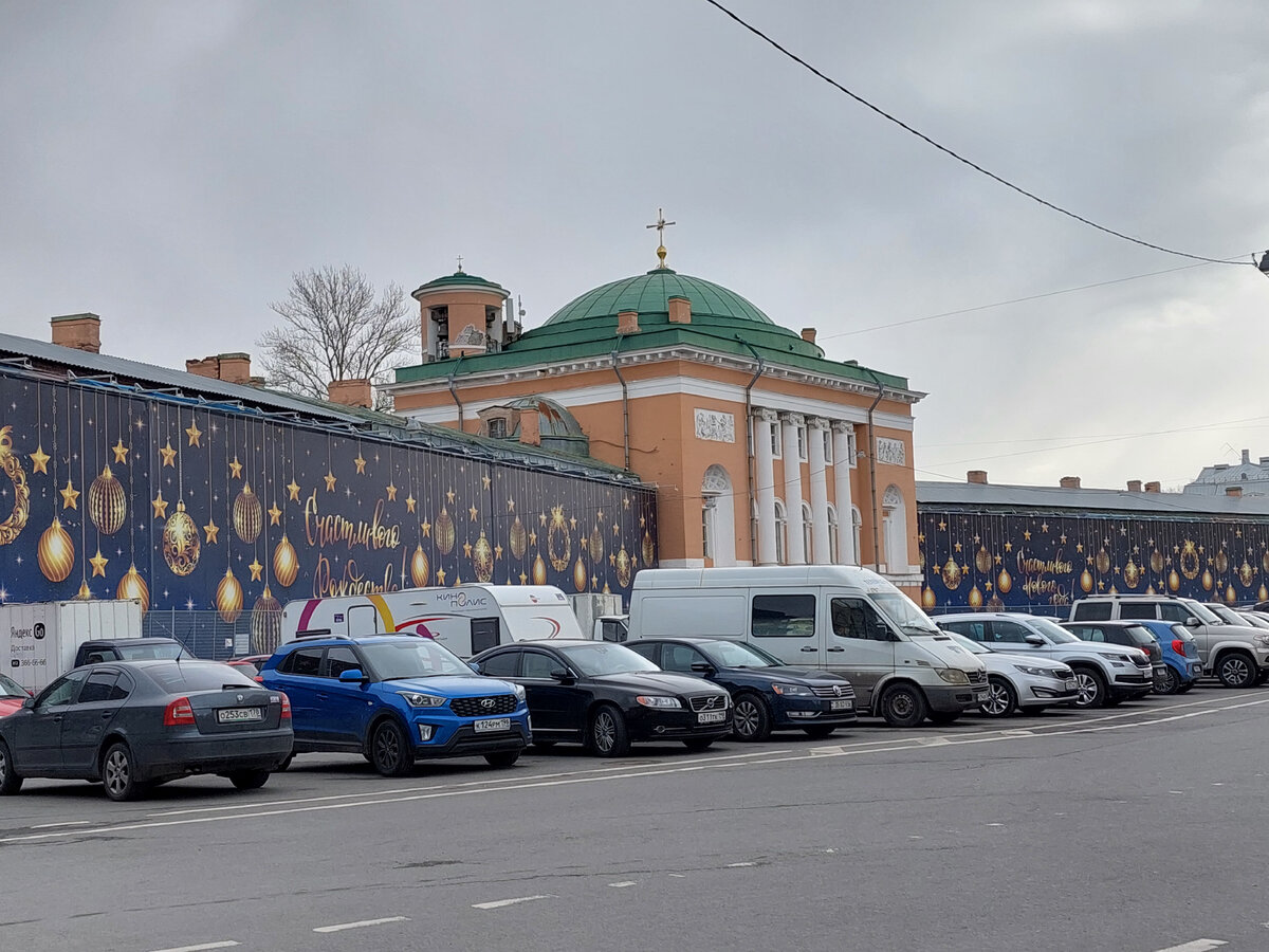 Конюшенная площадь санкт петербург