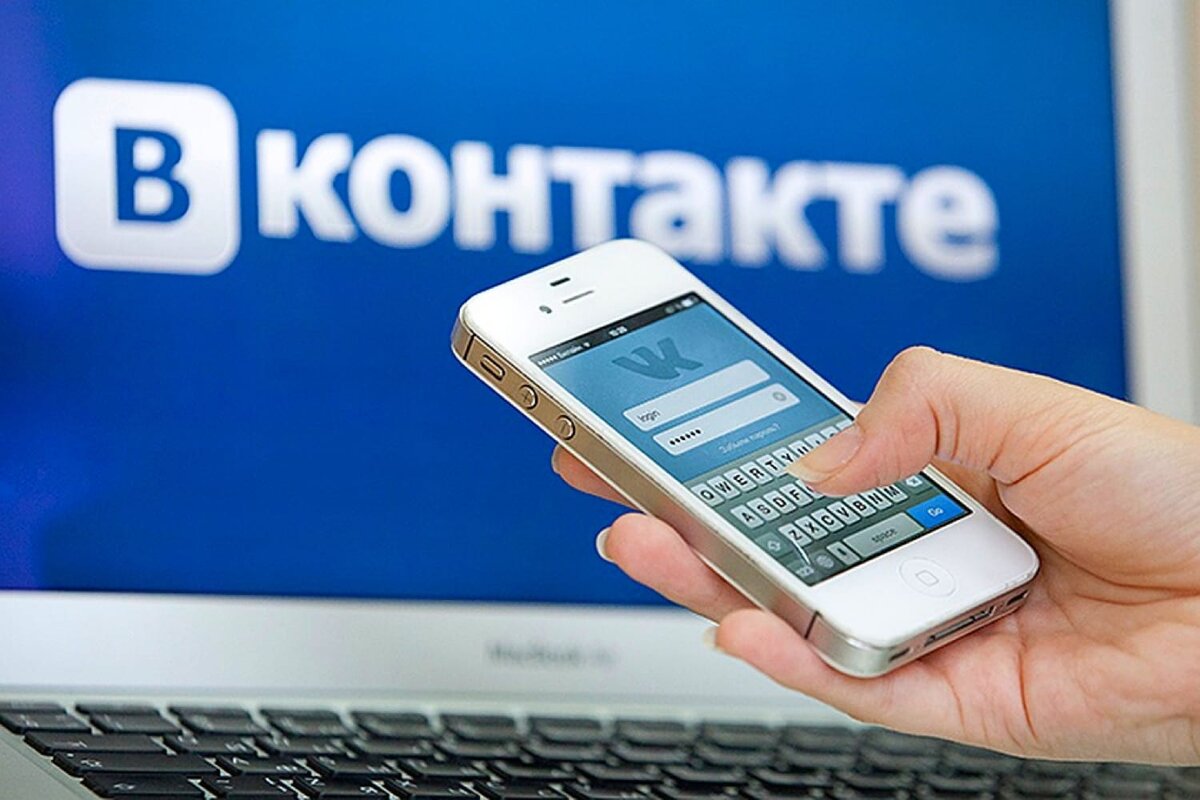 Можно ли узнать, кто чаще всех просматривает вашу страницу ВКонтакте - Hi-Tech steklorez69.ru
