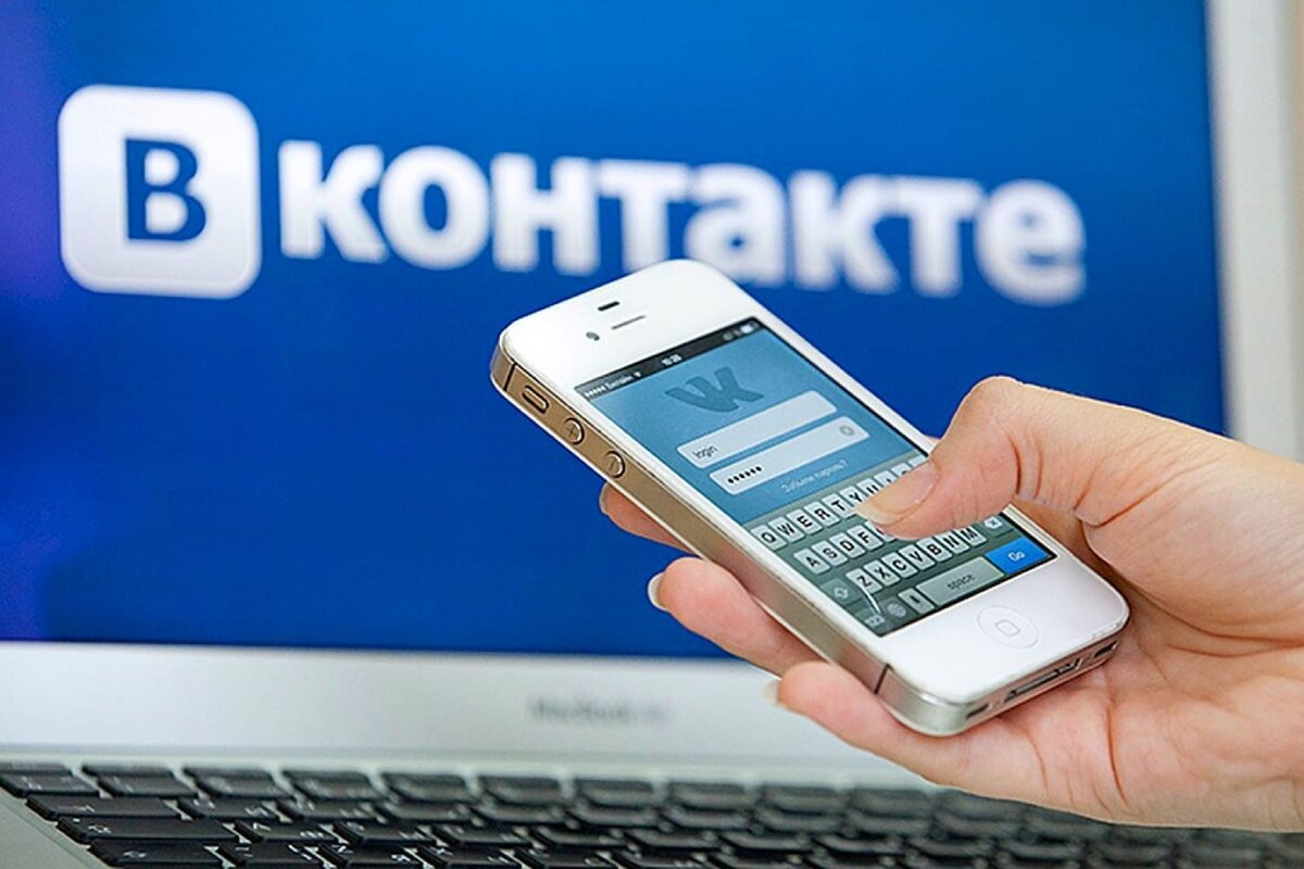 Отзывы иностранцев о русской соцсети 