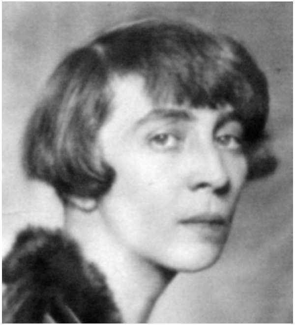 Рут Хейл (Ruth Hale)