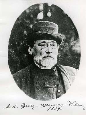 Константин Леонтьев.