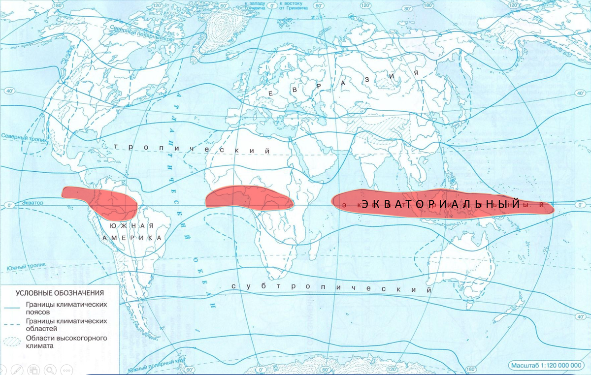 Экваториальный пояс погода. Границы климатических поясов Евразии. Контурная карта климатические пояса. Экваториальный пояс Евразии.