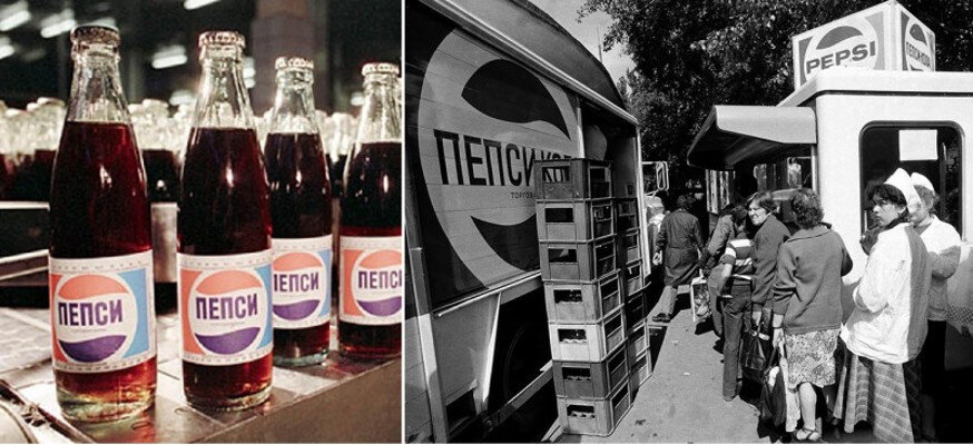 Пепси ссср фото "ПОКОЛЕНИЕ ПЕПСИ". Почему именно "Pepsi", и, кто автор этого выражения? Ваш Потр