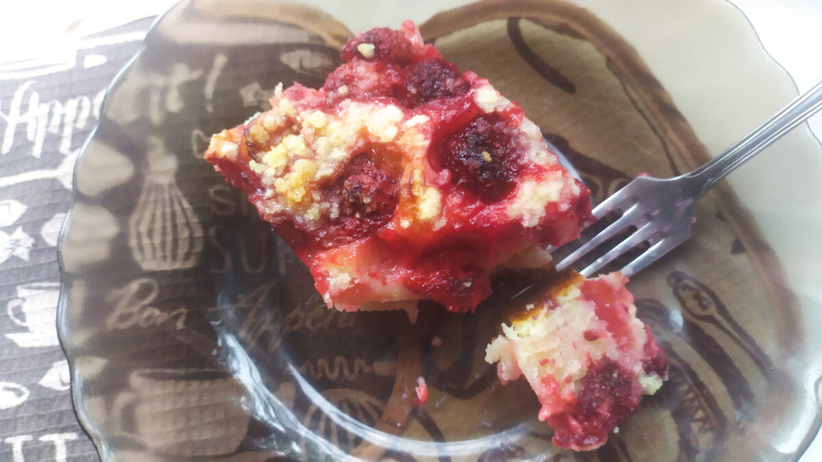 Готовое блюдо