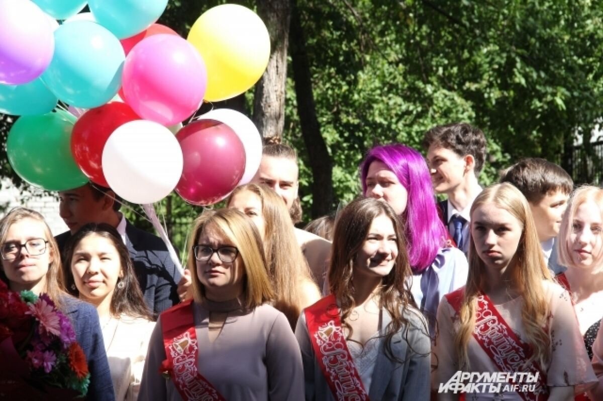    Движение транспорта там будет запрещено.