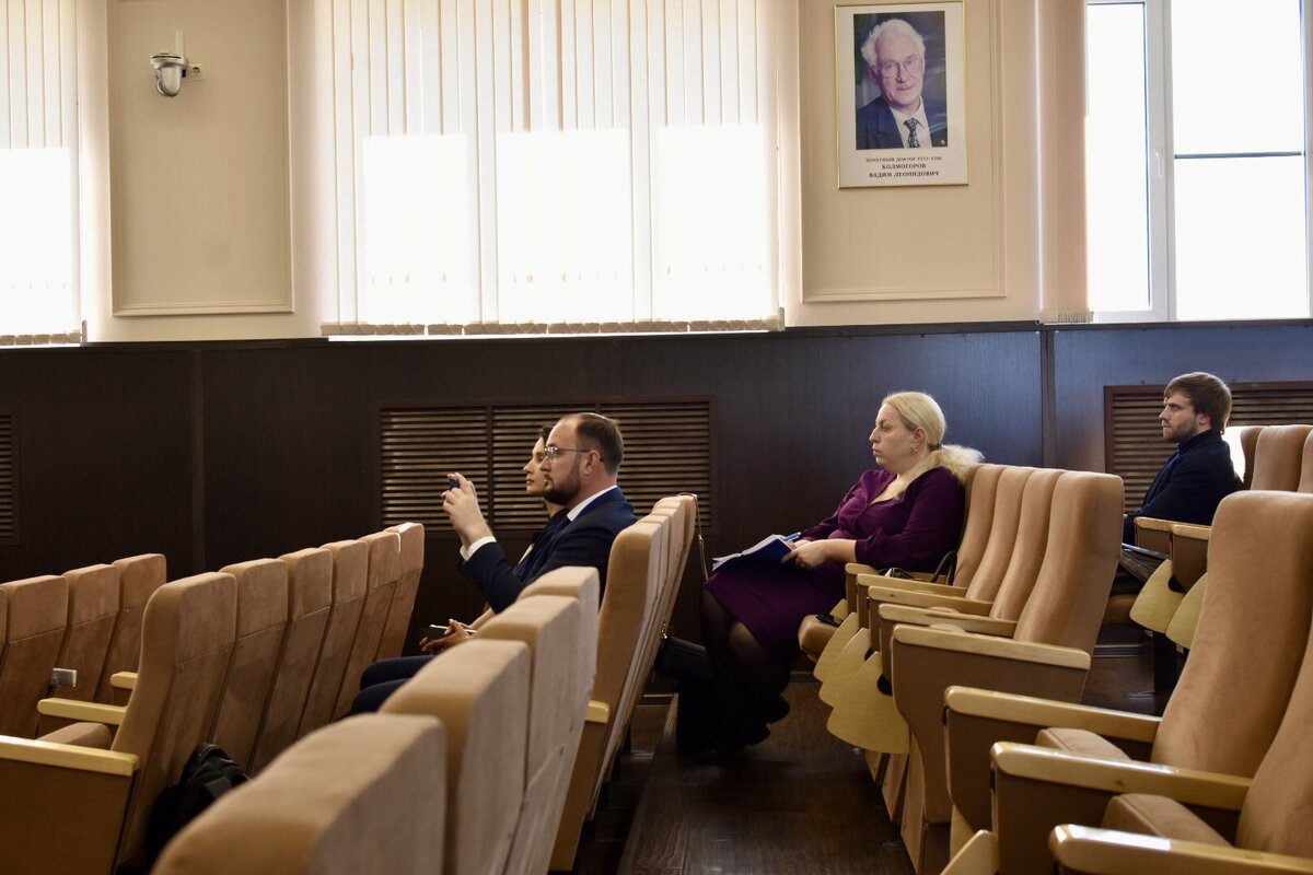 Татьяна Янтюшева, заместитель руководителя Управления Росреестра по Свердловской области