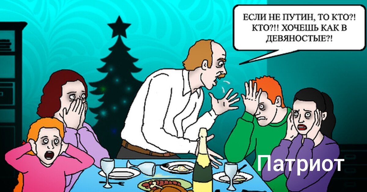 Фото из открытых источников 