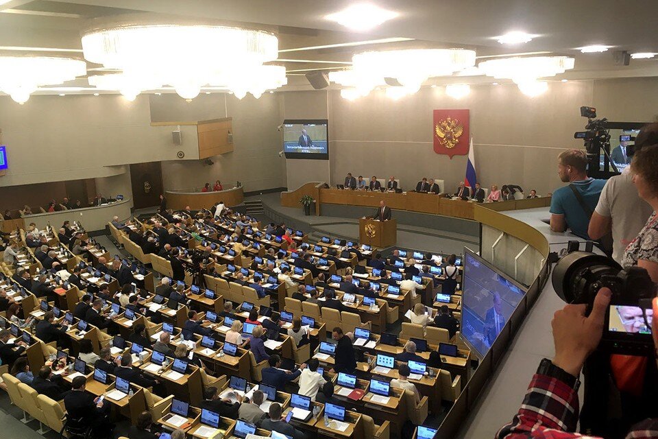 Госдума последнее. Госдума. Заседание Госдумы. Последнее заседание Госдумы. Госдума внутри
