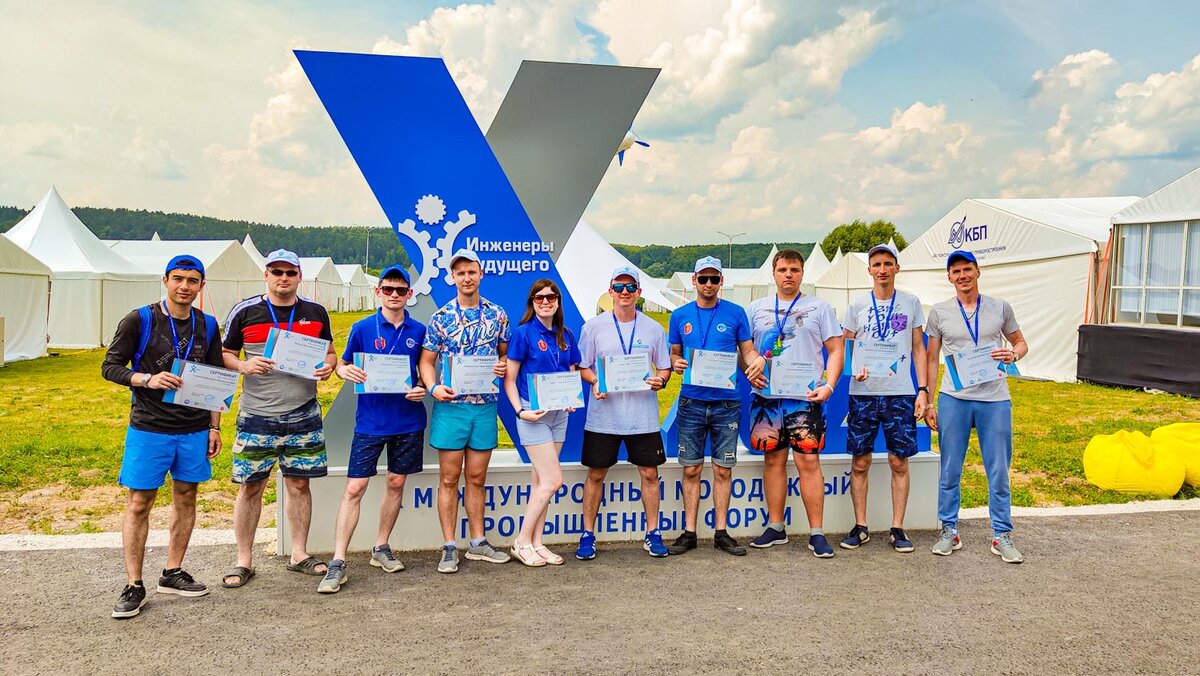 Инженеры будущего проект